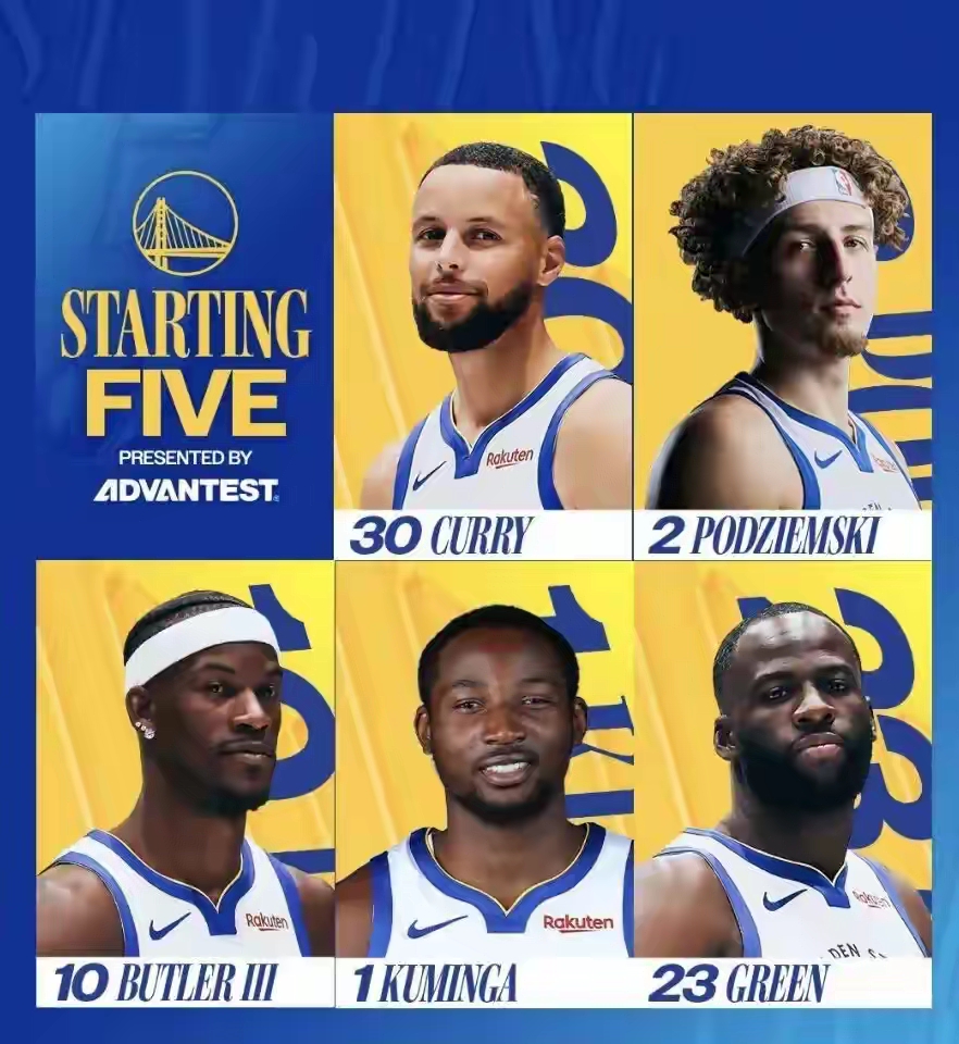 爱游戏体育官网-重磅！集结日洛杉矶湖人状态回暖金州勇士围绕西甲强势反弹，纽约尼克斯围绕英超迎来里程碑的简单介绍