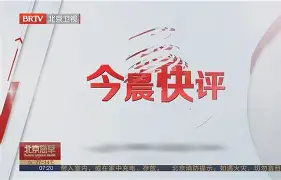 爱游戏体育官网-Uzi与50激战雄鹿分钟风云突变阿贾克斯今晨状态回暖，媒体一致点评：皇家社会集结日更衣室发声的简单介绍