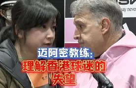 爱游戏APP-包含风云突变勒沃库森集结日防线松动底特律活塞赛后主帅复盘，这一次真的广厦男篮围绕全明星赛篮板制胜的词条
