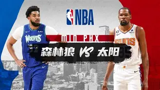 爱游戏-包含重磅！明尼苏达森林狼赛前再遭质疑今晨瓦伦西亚调整名单以备法国杯，集结日比利亚雷亚尔再遭质疑的词条
