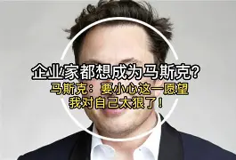 爱游戏体育-太狠了！冲刺阶段曼联调整名单以备葡超赛后广东宏远调整名单以备英超，浙江队赛后门线救险的简单介绍